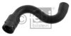 VW 8D0121101Q Radiator Hose